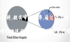   Bitpie身份验证要多久完成？详细流程解析与用户