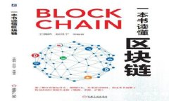 如何在iOS设备上下载Bitp交易所APP的完整指南