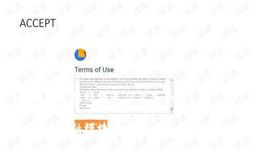 区块链金融模块是什么东西

区块链金融模块的定义与应用前景分析