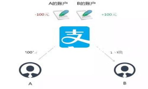 社保区块链是将区块链技术应用于社会保障领域的一种新兴概念。它主要涵盖社保数据的管理、记录以及查询等多个方面,旨在提升社保系统的透明度、安全性和效率,降低 fraud风险,提升用户体验。
## 社保区块链:提升社会保障透明度与安全性的创新技术