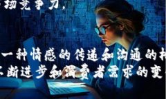   B特派图片的全面解析与应用 /  guanjianci B特派