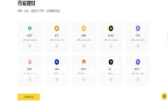 Bitkeep钱包如何在流动池中进行存储和管理