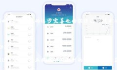   区块链贸易应收账款的意义与应用解析 /  guan