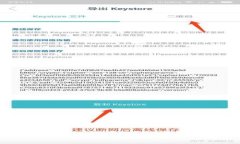 Bitkeep：真实案例与骗子的识别指南