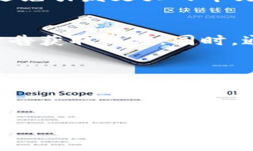   关于BitP论坛：加密货币爱好者的交流与学习社区 / 
 guanjianci BitP论坛, 加密货币, 数字货币, 社区交流, 区块链技术 /guanjianci 

引言
在数字时代，加密货币的崛起已经为投资者、技术专家、以及普通用户创造了一个全新的交流平台。BitP论坛，是一个专注于加密货币讨论的社区，为用户提供了一个能够分享见解、获取最新信息、以及与其他爱好者互动的场所。

什么是BitP论坛？
BitP论坛是一个专门讨论各种加密货币和区块链技术的在线社区。用户可以在这里发布帖子，分享他们的知识、经验，以及对市场动态的看法。无论你是刚入门的投资者还是有经验的交易员，BitP论坛都能为你提供一个适合讨论和交流的环境。

BitP论坛的核心功能
BitP论坛拥有多种功能，使其成为加密货币爱好者的首选交流平台：
ul
    listrong论坛主题分类：/strong用户可以根据不同的主题如比特币、以太坊、区块链技术等，进入特定的讨论区域，方便快速找到感兴趣的话题。/li
    listrong问答板块：/strong用户可以在这里提问，其它用户可以进行解答。这不仅促进了知识的分享，还提高了用户的互动率。/li
    listrong最新动态：/strong板块中会即时更新市场新闻和动态，确保用户可以获取到最新的信息。/li
    listrong交易讨论区：/strong提供了一个地方让用户交流他们的交易策略和经验，同时可以分享他们的成功故事和失败教训。/li
/ul

如何有效利用BitP论坛？
要在BitP论坛中获得最大的收益，用户应该采取一些有效的策略：
ul
    listrong观察和学习：/strong特别是对初学者来说，观察其他经验丰富用户的帖子，学习他们的分析方法和交易策略是非常有帮助的。/li
    listrong积极参与讨论：/strong用户可以在自己感兴趣的主题中发表自己的看法，参与到讨论中去，这样更容易得到其他用户的反馈，从而提高自己的认识。/li
    listrong提问与分享：/strong如果用户在某一方面存在疑问，可以直接发帖提问。同时，分享自己的经验和见解能够帮助其他用户，并能提高自己的影响力。/li
/ul

与其他加密社区的比较
相比于其他加密货币论坛，如Reddit、Bitcointalk等，BitP论坛有其独特的优势。它更注重于用户间的互动和交流，并通过论坛分类方便用户找到自己感兴趣的主题。而Reddit则倾向于自由发表帖子。Bitcointalk的用户群体相对较大和杂，BitP论坛则更具针对性。

面临的挑战及应对策略
每个在线社区都会面临一些挑战，BitP论坛也不例外。例如，假信息的传播可能会影响用户的判断。为此，用户应当保持警惕，审慎对待陌生信息。同时，社区管理员应设定一些规则和机制来治理信息流，使社区氛围更加健康。

未来展望
随着区块链和加密货币的继续发展，BitP论坛的未来前景看好。它有可能吸引更多的用户参与进来，成为一个综合性的区块链知识和经验分享平台。通过不断引入新的功能和用户体验，BitP论坛有潜力在驾驭未来的加密货币潮流中走得更远。

相关问题探讨

1. BitP论坛如何吸引新用户？
为了吸引新用户，BitP论坛需要了解目标用户，并通过合适的市场营销策略来进行推广。创建高质量内容是吸引用户的关键，可以利用社交平台、等方法提高品牌的曝光率。此外，鼓励老用户邀请好友，并给予奖励也是有效的策略之一。同时，要增强用户体验，确保论坛界面友好、信息交流便捷。

2. 为什么用户选择论坛而不是社交媒体？
虽然社交媒体如Twitter、Facebook等也提供了加密货币讨论的平台，但很多用户更喜欢在专门的论坛中进行深度交流。论坛的主题分类和帖子结构使得信息更加系统化，用户可以轻松找到所需的讨论主题。而社交媒体则信息流动性大、话题瞬息万变，用户在寻找信息时常常感到迷失。

3. 如何维护论坛的良好氛围？
维护良好的社区氛围对于BitP论坛至关重要。首先，管理员需制定社区规范，明确禁止的行为，保障用户的权益。其次，要及时处理用户间的纠纷，避免引发更大的冲突。此外，鼓励用户反馈意见和建议也是提升社区氛围的重要手段。

4. BitP论坛的盈利模式是什么？
BitP论坛的盈利模式可以多样化，包括广告收入、会员付费、卖出课程和咨询服务等。广告方面，可以吸引与加密货币相关的企业进行合作，投放广告获取收益。同时，通过提供优质的教学内容和咨询服务，可以吸引这些领域的专业人士提供付费课程。这样的盈利模式既能维持论坛运营，还能提升用户的参与感。

5. 用户在论坛中应该怎么保护自己的隐私？
保护隐私是用户在参与在线论坛时必须牢记的事项。在BitP论坛中，用户应当避免分享过于个人化的信息，比如真实姓名、地址和联系方式等。同时，建议用户使用强密码，并定期更新。而管理员也应保障平台的安全性，确保用户数据不会被泄露。

结论
BitP论坛为加密货币爱好者提供了一个理想的交流平台。通过有效地利用这个论坛，用户可以提高自己的知识水平，了解行业动态，并与志同道合的人建立联系。同时，论坛面临的挑战和机遇也需要用户和管理者共同努力去解决与把握。随着加密货币市场的发展，BitP论坛必将成为未来加密世界的重要一环。