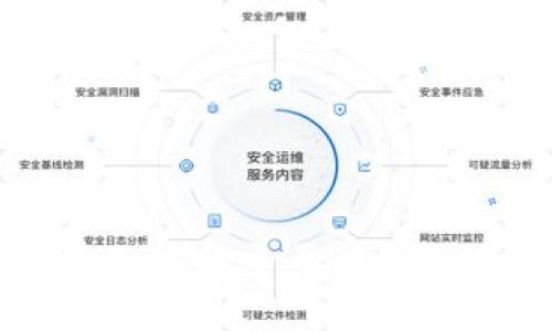区块链市场面临的主要问题及其解决方案