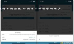 区块链硬件套装是一个包含多种硬件设备和组件