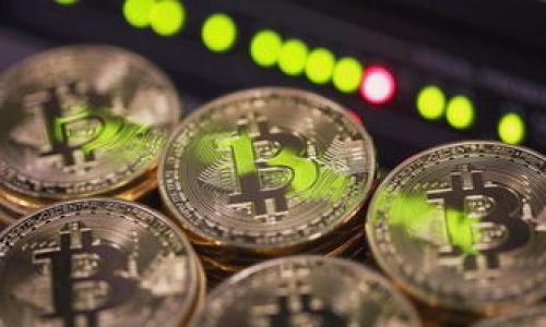 对接区块链钱包是指将一个应用程序或平台与区块链技术中使用的钱包功能进行连接和整合，以便实现资产存储、交易和其他功能。区块链钱包是用来存储加密货币和管理区块链资产的工具，它允许用户生成、存储和管理私钥，从而能够进行交易和访问区块链网络。

### 对接区块链钱包的作用

区块链钱包的对接可以为应用程序提供以下几方面的功能：

1. **资产管理**：用户可以在一个平台上方便地查看和管理他们的加密货币资产，而不必重复使用不同的钱包应用。
  
2. **便捷交易**：通过对接，用户能在应用内直接发起交易，减少了多步骤的操作流程，提高了用户体验。

3. **安全性**：某些对接的钱包解决方案具备高级加密和安全验证，能够提升用户资产的安全性。

4. **兼容多种货币**：对接多个不同的区块链钱包能够支持多种加密货币，使得用户可以通过一个平台来处理不同类型的资产。

### 对接区块链钱包的流程

对接区块链钱包的过程通常涉及多个步骤，包括但不限于：

1. **选择合适的区块链钱包**：根据应用的需求选择比较流行或者符合需求的钱包，这可能是硬件钱包、软件钱包或在线钱包。

2. **API集成**：开发者需要使用区块链钱包提供的API（应用程序接口）进行集成，便于实现各项功能。

3. **用户身份验证**：对接过程需要考虑用户的安全性，通常会涉及私钥管理、加密存储和身份验证等工作。

4. **测试**：在上线之前，必须对对接进行充分的测试，以确保其正常运作，用户体验良好。

5. **上线和维护**：成功对接后，需定期进行维护，确保与区块链网络的兼容性和安全性。

### 区块链钱包的类型

在选择对接钱包时，需要了解不同类型的钱包，其主要有以下几种：

1. **热钱包**：在线访问的钱包，易于操作，适合日常交易，但相对安全性较低。

2. **冷钱包**：离线存贮加密货币，安全性高，适合长期持有，但不便于日常交易。

3. **硬件钱包**：一种物理设备，可以存储私钥，不接入网络，以确保最大程度的安全性。

4. **软件钱包**：安装在电脑或手机上的应用程序，使用便捷，安全程度依赖于设备和软件的安全性。

### 结论

对接区块链钱包不仅提升了用户的便利性，还为各种应用程序提供了丰富的功能支持。随着区块链技术的发展，钱包的功能理应不断被扩展，以满足日益增长的市场需求。

### 进一步思考

1. **对接区块链钱包有什么好处？**  
   对接区块链钱包可以为用户提供更便利的资产管理和交易体验，提高客户的满意度和留存率。

2. **怎样保证对接钱包的安全性？**  
   在对接钱包时，最重要的是加强用户身份验证、私钥管理和数据加密，加大防御攻击的力度。

3. **对接区块链钱包会面临哪些挑战？**  
   在对接过程中，可能会遇到技术兼容性、市场竞争、法规遵循等一系列复杂的问题。

4. **对接区块链钱包的未来趋势是什么？**  
   未来的区块链钱包将更加安全、便捷，可能会引入更多的功能，比如替代传统银行服务。

5. **是否有成功的对接案例？**  
   许多交易所和区块链应用成功对接各类钱包，为用户提供了一站式服务，实现了市场上的领先优势。

这些问题能够帮助用户更好地理解区块链钱包的对接以及在实施过程中应考虑的多种因素。