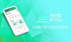 区块链审计的研究背景主要源于区块链技术的快