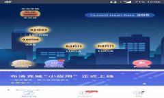 Bitpie硬件钱包的安全性分析与真实使用体验