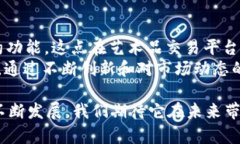 UMX.art 是一个基于区块链技术的平台，旨在为艺术