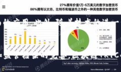 在数字经济时代，区块链技术与KYC（Know Your Cus