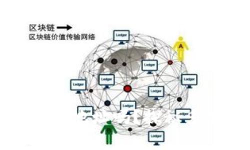 文章比特派钱包可以多个地址吗?探秘多地址使用的功能与优势