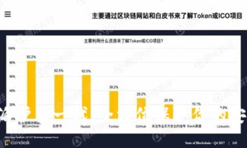 探索B特派护盾一代:全方位保护你的安全与隐私