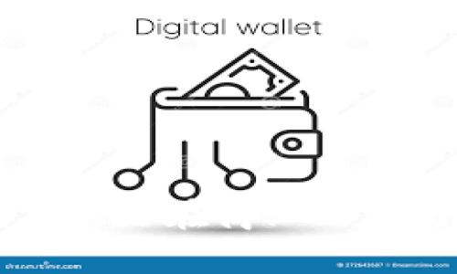 区块链技术的潜在商业思路与应用分析
