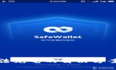 BitP刀锋无法充电的解决方案与维修技巧