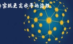 区块链政务的定义与概述区块链政务是指使用区