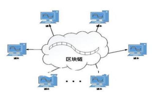 区块链MBA：打造未来商业人才的职业路径