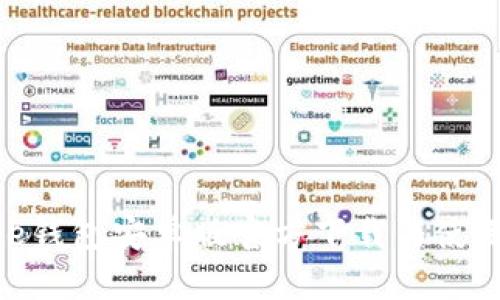 Bitpie钱包安卓版官方下载与使用指南