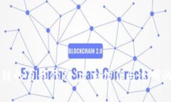 区块链的自我修养：建立信任与透明的未来