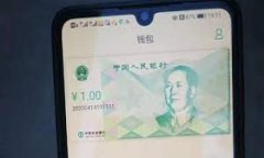 区块链时代的先驱通常指的是那些在区块链技术