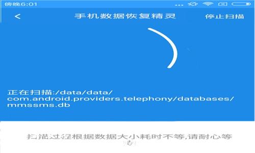 思考一个并且的
区块链技术与股票投资:哪些公司正在引领这一趋势?