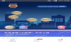 如何在比特派（BitPie）上修改密码：详细指南与