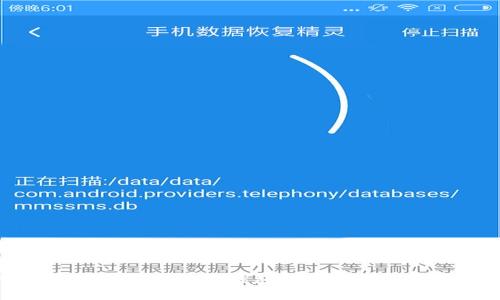 深入评析:用户对B特派钱包的真实评价与使用体验