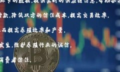 区块链养鸡是一个相对新兴的概念，通常指的是