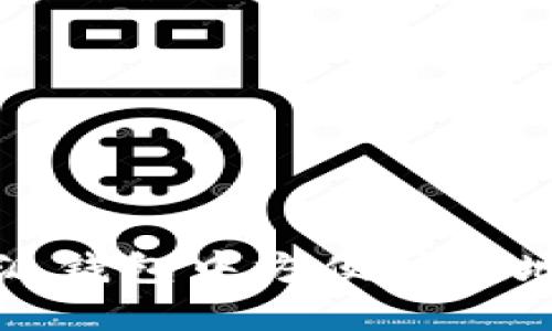 如何在比特派钱包中方便快捷地充值以太坊