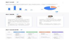 与```xml提币过程详解：b特派提币要多久?