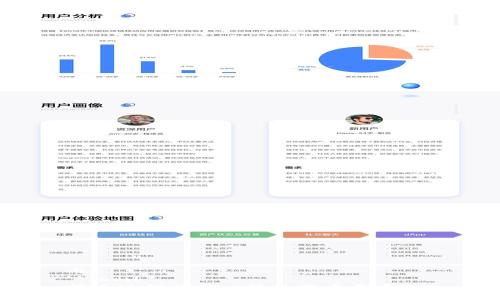 与
```xml
提币过程详解:b特派提币要多久?