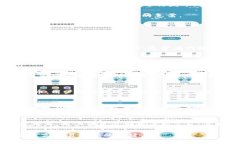    Bitp钱包发币需要多久到账？完整指南与解答