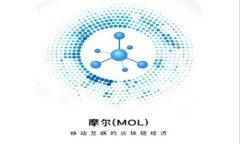 b特派钱包安装详细教程及常见问题解答