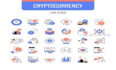 天原集团区块链技术解析：赋能传统产业的未来