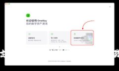 深入探讨BitP支持的多种数字资产交易及其未来发