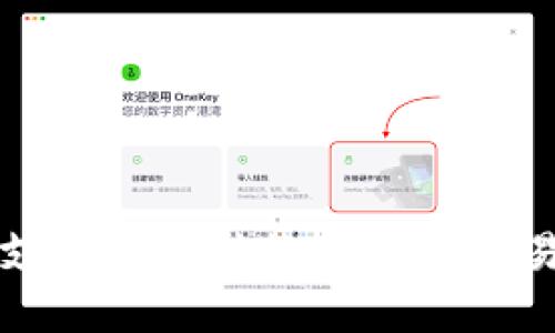 深入探讨BitP支持的多种数字资产交易及其未来发展