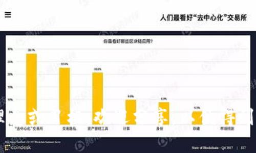 区块链操作团队的口号可以根据团队的目标和使命来定制。一般来说，一个好的口号应该简洁、有力，并能反映出团队的核心价值观和愿景。以下是一些可能的区块链操作团队的口号示例：

1. **“透明可信，未来已来！”**
2. **“共创价值，无限可能！”**
3. **“去中心化，共建信任！”**
4. **“链接未来，合作共赢！”**
5. **“一链连世界，区块联未来！”**

具体选择哪个口号还需根据团队的具体定位和文化来调整。如果你有特定的理念或目标，欢迎分享，以便得到更为契合的建议！