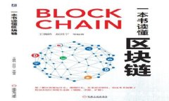 全面解析Bitpie钱包身份验证流程及其重要性