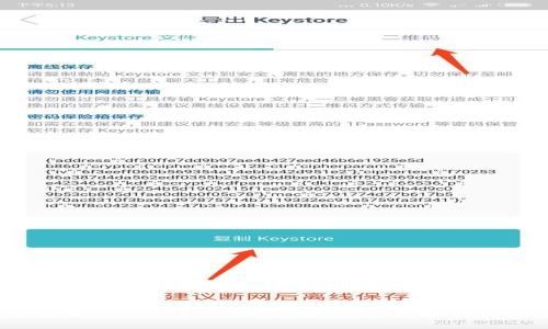 b特派最新APP：一站式办公解决方案，提升工作效率
