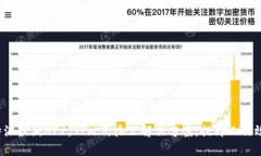 b特派最新APP：一站式办公解决方案，提升工作效