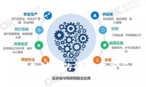 Bitpie钱包转出未到账的解决方案与常见问题解析
