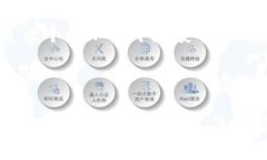   区块链的可追溯性：深入理解其应用与优势 /