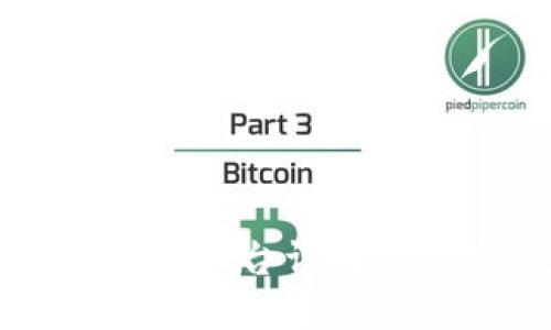 腾讯与网易区块链平台详解: 潜力与应用探索