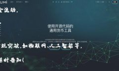 蚂蚁区块链是指由蚂蚁金服（Ant Financial）开发和