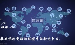 关于“b特派”是否能用的信息比较少，因此需要