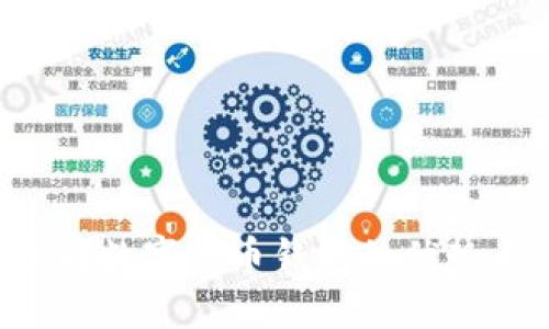 BK钱包：了解数字货币钱包的优势与使用方法