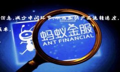 腾讯区块链是指腾讯公司在区块链技术方面的研