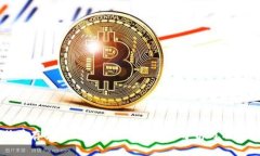比特币存放在B特派安全吗？全面分析与用户指南