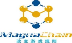  区块链在动漫中的应用与创新探讨 /  guanjianci